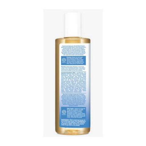 Desert Essence, Ceramide Face Cleanser, 7.1 Oz