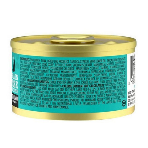 I And Love And You, Xoxos Tuna And Egg Stew Grain Free Canned Cat Food, 3 Oz (Case of 24)