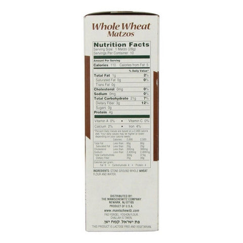 Manischewitz, Whole Wheat Matzo, 10 Oz (Case Of 12)