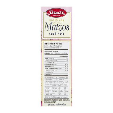 Streits, Matzo Passover, 1 Lb (Case of 30)