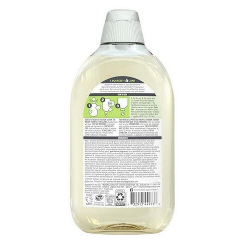 Seventh Generation, Ultra Concentrated Liquid Laundry Detergent EasyDose Clean Scent, 23.1 Oz (Case Of 6)
