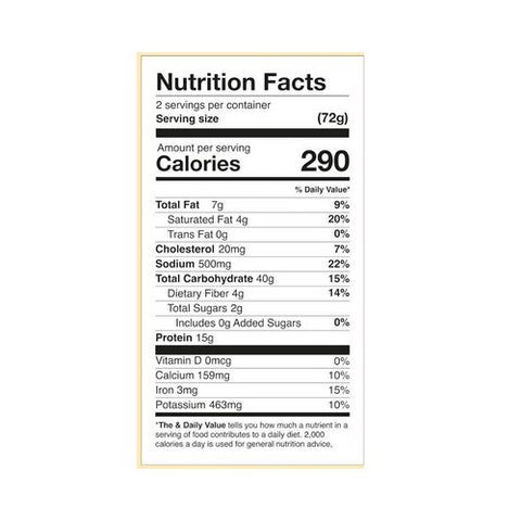 Lazy Food, Pasta Cacio E Pepe, 5.1 Oz (Case Of 12)