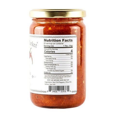 Casablanca Market, Moroccan Harissa, 10.58 Oz (Case Of 6)