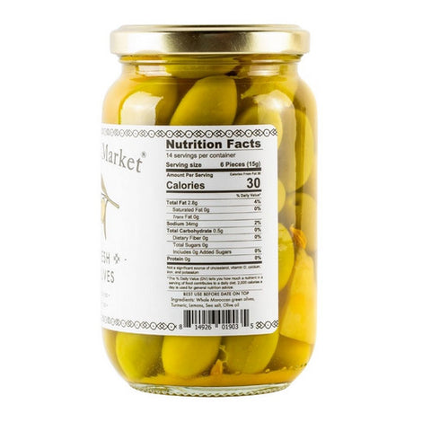 Casablanca Market, Marrakesh Spiced Olives, 10.5 Oz (Case Of 6)