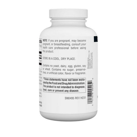 Source Naturals, Pure Inositol, Powder 8 Oz