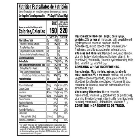 Kellogg's, Corn Pops Cereal, 13.1 Oz