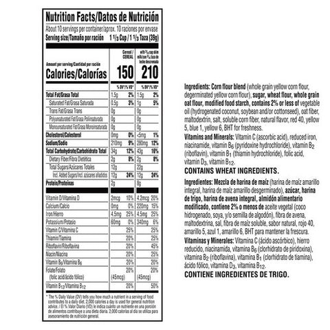 Kellogg's, Froot Loops With Natural Fruit Flavors Cereal, 13.2 Oz (Case Of 10)