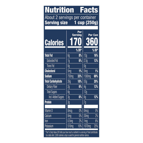 Progresso, Chipotle Corn Chowder Soup Mild, 18.5 Oz (Case Of 12)