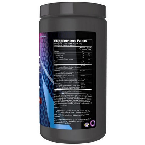 Now Foods, E-Sport Reaction Chocolate Milkshake Flavor Powder, 1 Lb