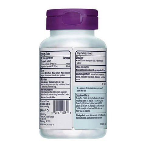 Rolaids, Ulta Strength Mint, 72 Tabs