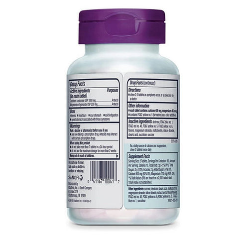 Rolaids, Ulta Strength Fruit, 72 Tabs