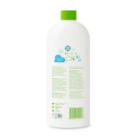Babyganics, Fragrance-Free Foaming Dish & Bottle Soap, 32 Oz
