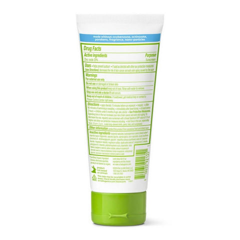 Babyganics, Fragrance-Free Baby Sheer Blend Sunscreen Lotion SPF 50, 3 Oz