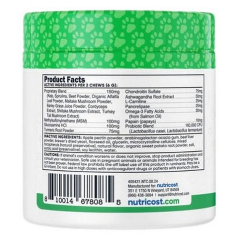 Nutricost, Nutricost Pet Multi-Functional Chews Beef, 60 Chewables