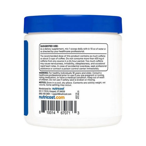 Nutricost, Guarana Powder, 100 Grams