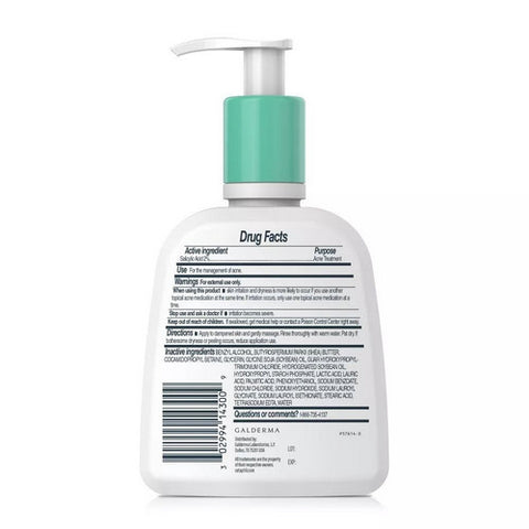 Cetaphil, Gentle Acne Cleanser, 8 Oz