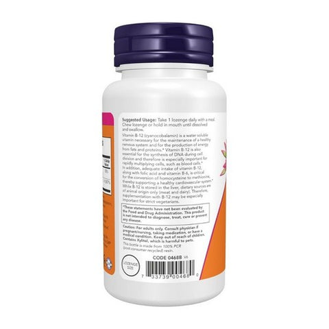 Now Foods, B-12, 1000 mcg, 250 Lozenges