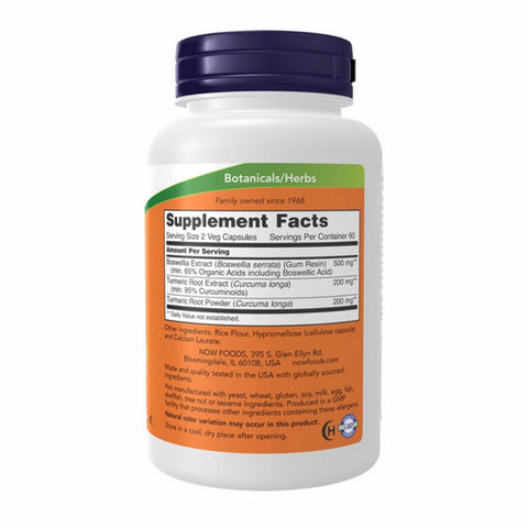 Now Foods, Boswellia Extract, 250 mg, 120 Caps