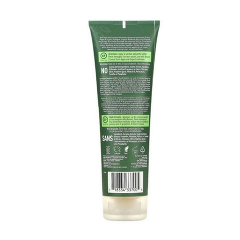 Desert Essence, Green Apple and Ginger Shampoo, 8 Oz