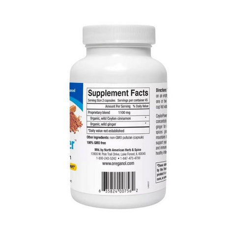 North American Herb & Spice, Car O Power, 12 OZ