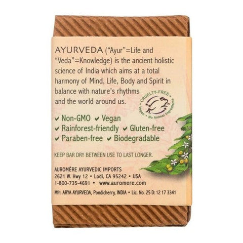 Auromere, Ayurvedic Bar Soap Vanilla Neem, 2.75 Oz Auromere