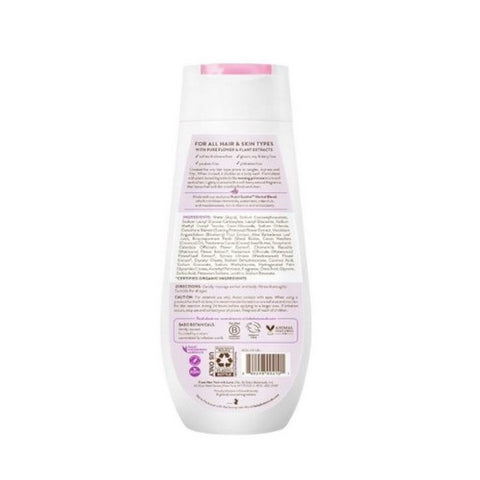 Babo Botanicals, Berry Primrose Smooth Detangling Shampoo, 8 oz