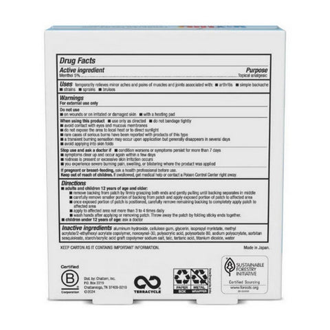 Icy Hot, Original Pain Relief Menthol 5% Patches Large, 5 Each