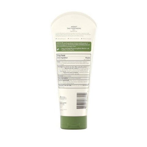 Aveeno, Daily Moisturizing Body Lotion Fragrance Free, 8 Oz
